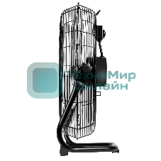 Вентилятор промышленный Ballu BIF-8BB