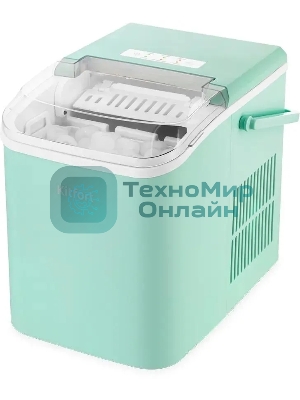 Ледогенератор Kitfort КТ-1831-2 100Вт мятный/белый