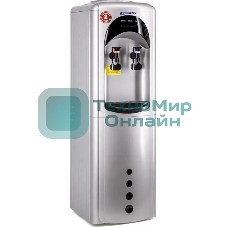 Кулер для воды Aqua Work 17-LDR, верхняя загрузка, нагрев 90 °С, охлаждение 12 °С, серебристый/черный