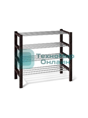 Полка для обуви SHEFFILTON Альберо SHT-SR9-4 дерево/металл венге/алюм.металлик 163348