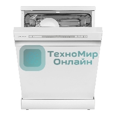 Посудомоечная машина Maunfeld MWF60120W, белый, 59.5 см, 12 компл., сушка конденсационная, 49 дБ, класс A++