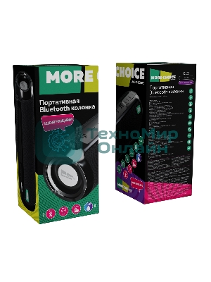 Колонка портативная More Choice BS22 черный