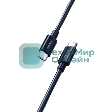 Кабель Smartbuy (iK-3112-S73b) S73 Type-C черный, 6А, 60 вт, 1 м