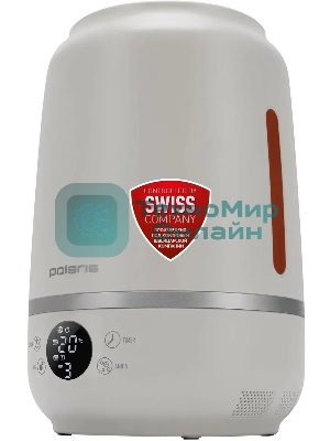 Увлажнитель воздуха Polaris PUH-7205Di белый, 45 м², 7 л, ионизация, гигростат