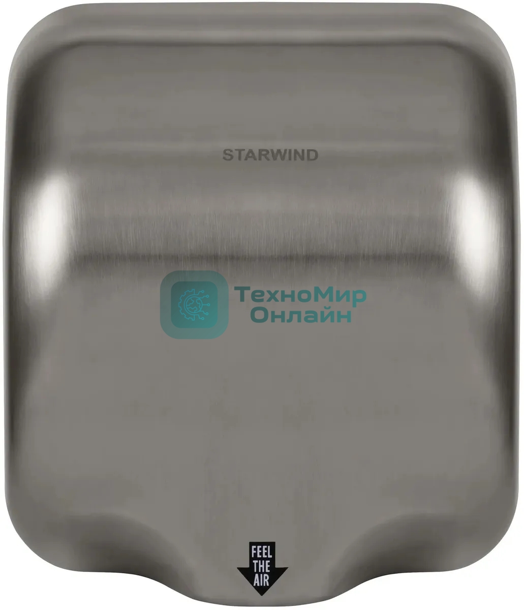 Сушилка для рук Starwind SW-HD888 1800Вт серебристый