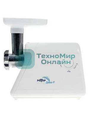 Мясорубка электрическая Ротор Дива-Р ЭМШ 35/300-1 белый, 1500 Вт, 0.58 кг/мин, реверс, защита от перегрузки, насадки - 1