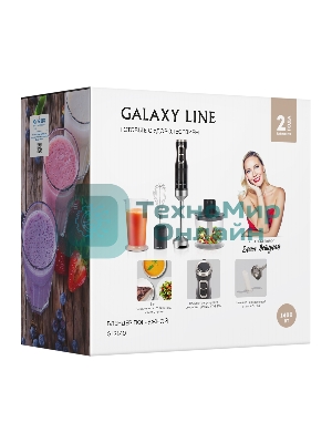 Блендер погружной Galaxy Line 2140 1400 Вт, черный