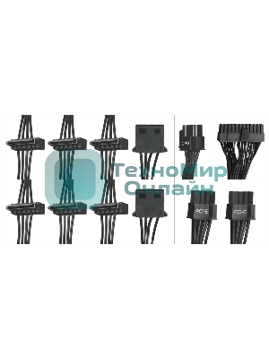 Блок питания Digma DPSU-550W-WH RTL, 550Вт, 120мм, черный