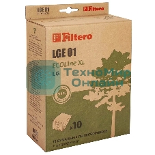 Комплект бумажных пылесборников Filtero LGE01 (10+фильтр) ECOLine XL (R)