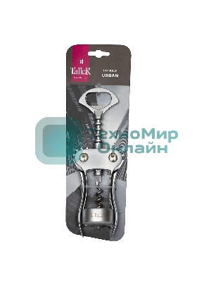 Штопор TALLER TR-65121