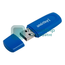 Флешка USB Smartbuy Scout Blue (SB032Gb2SCB), 32Gb, USB 2.0, R/W 13/8, синий
