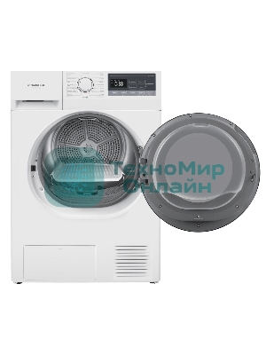 Полка для обуви для сушильной машины Maunfeld DM-SR01