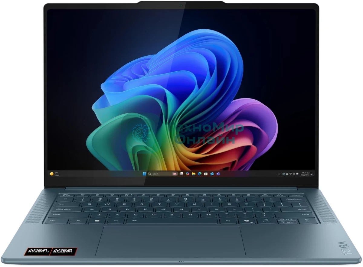 Ноутбук Lenovo Yoga Pro 7 14AKP10/14.5