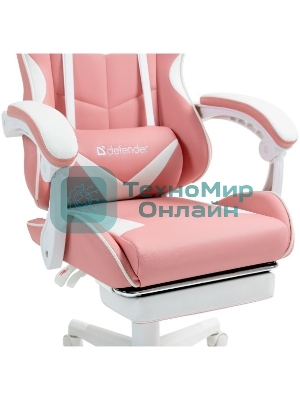 Кресло игровое Defender Irifi розовый, класс 4, PU, подножка 1