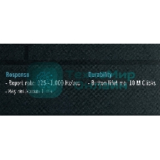 Мышь проводная A4Tech X89 черный, 2400 dpi, USB, кнопки - 8