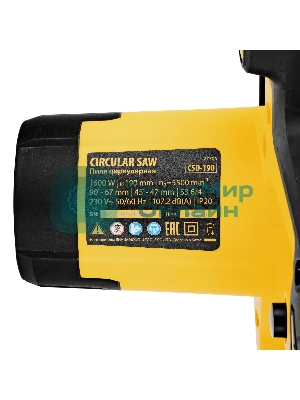 Пила циркулярная Denzel CSD-190, 1600 Вт, 190 мм