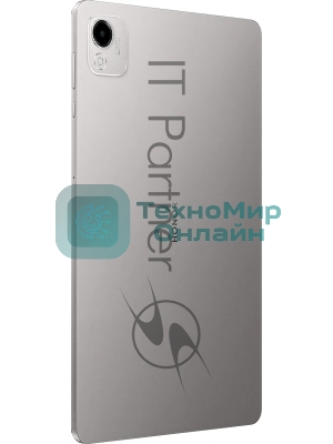 Планшет HONOR Pad X9a +KBD LTE 11.5