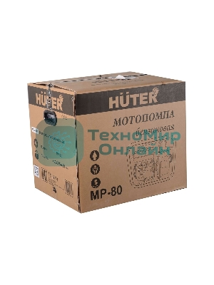 Мотопомпа Huter MP-80