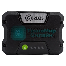 Аккумулятор GreenWorks G82B2, 82V, 2,5 А.ч (2914907) - это литий ионная (Li-ion) батарея, силой тока 2,5 ампер/час и выполненная по самым передовым технологиям. Применяется в линейке всех устройств Greenworks 82V Commercial. Аккумулятор состоит из ячеек производства японской компании LG. Ячейки этого производителя обладают самыми высокими показателями по емкости и выдаваемому напряжению, и относятся к классу A++. Батарея снабжена специальной платой управления, благодаря которой ячейки заряжаются и разряжаются равномерно и одновременно, что значительно продлевает срок жизни аккумулятора (среднее время 7 лет), а также отсутствует эффект потери мощности инструмента при разряде. Для надежной работы аккумулятор снабжен чипом, который защищает его от перезаряда, перегрева и глубокого разряда.Благодаря высокотехнологичным ячейкам, плате управления и защитному чипу, аккумулятор обладает долгим сроком службы - до 2000 циклов заряда-разряда. Корпус - ударопрочный