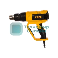 Фен технический Denzel HG-2000M 2000 Вт 3 режима 28005