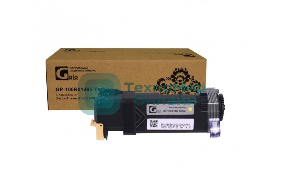 Картридж лазерный GalaPrint GP-106R01483 желтый (2000 стр) для Xerox Phaser 6140/6140DN/6140N