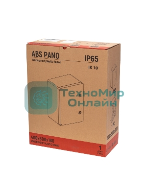 Корпус пластиковый ЩМПп Rexant с монтажной панелью 600х400х200мм ABS УХЛ1 IP65