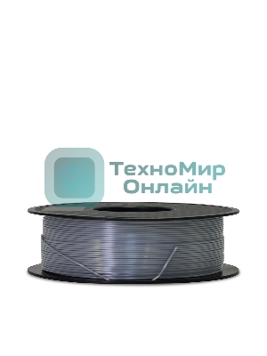 Филамент Crown Micro CM-FILPLAS005S PLA Silk 1.75 1кг серебряный