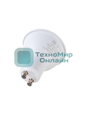 Лампа светодиодная SAFFIT SBMR1615 (55221) 15Вт 230В GU10 теплый