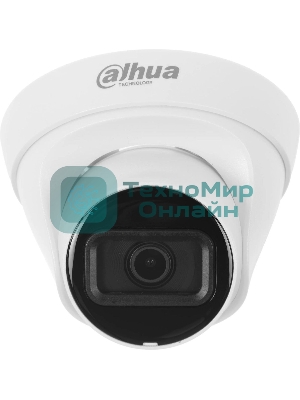 Камера видеонаблюдения IP Dahua DH-IPC-HDW1431T1P-0280B-S6 2.8-2.8мм цв. корп.:белый