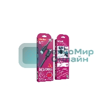 Кабель Smartbuy (iK-3112-S73b) S73 Type-C черный, 6А, 60 вт, 1 м