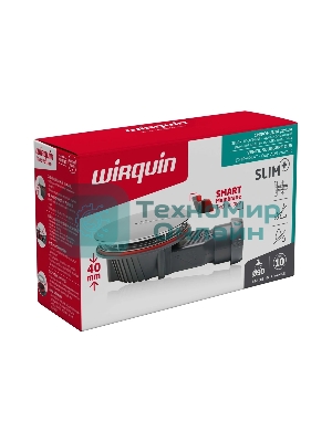 Сифон для душевого поддона WIRQUIN SLIM 2с мембраной D90