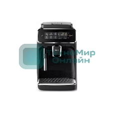 Кофемашина автоматическая Philips EP3321/40 черный, исп. кофе - зерна, 1.8 л, 1500 Вт, 15 бар