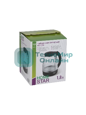 Чайник электрический Homestar HS-1045 1.8л, стекло, пластик, черный