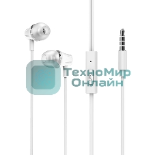 Проводные наушники Borofone BM21 белый, внутриканальные, Jack 3.5 мм