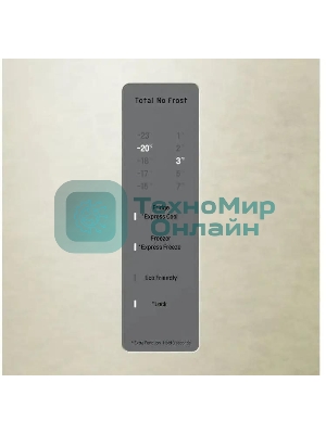 Холодильник LG GA-B509CEWL бежевый двухкамерный 277/107л морозилка снизу, No Frost