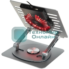 Подставка для ноутбука Digma D-NCP170-1xRGb110-360 17