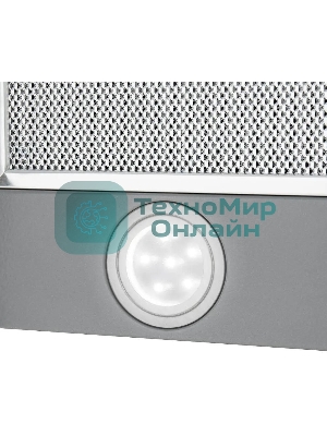 Вытяжка встраиваемая Maunfeld VS Light 50 нержавеющая сталь, 50 см, 520 куб. м/ч, 56 дБ