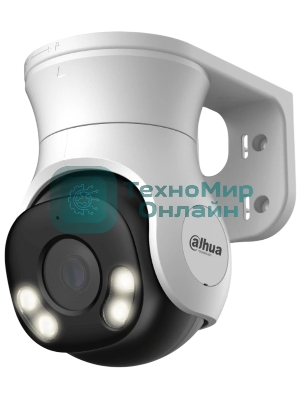Камера видеонаблюдения аналоговая Dahua DH-HAC-PT1200AP-IL-A-0280B-S6 2.8-2.8мм