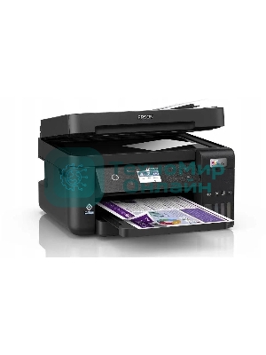МФУ струйное Epson EcoTank L6270, A4, цветной, печ. до 33/15.5 стр/мин. (ч/б/цв.), 1200 x 4800 dpi (печ.), 1200x2400dpi (скан.), USB, RJ-45, Wi-Fi