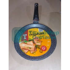 (Поврежденная упаковка) Сковорода блинная TEFAL  22 Power