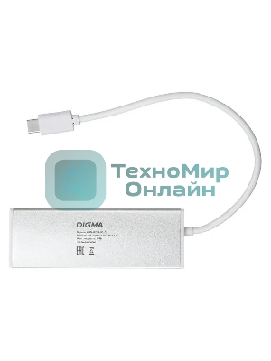 USB-концентратор Digma HUB-4U3.0-UC-S, USB-C, USB 3.0 4 порта, USB