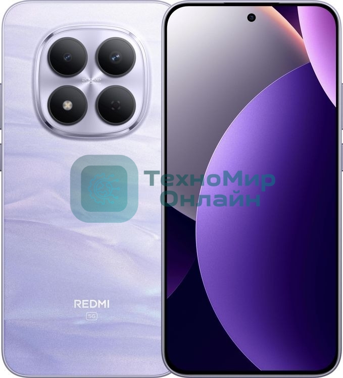 Смартфон Xiaomi Redmi Note 15 Pro 5G 8/256Gb фиолетовый