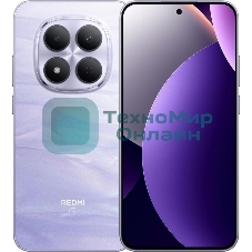 Смартфон Xiaomi Redmi Note 15 Pro 5G 8/256Gb фиолетовый