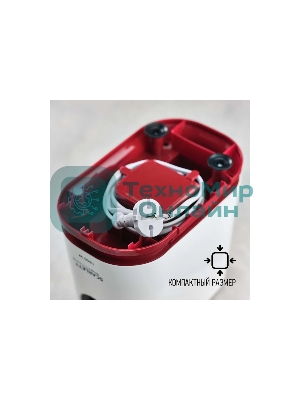 Мясорубка электрическая Scarlett SC-MG45M23 (белый) 1800 Вт, Белый с красным