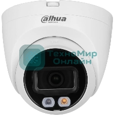 Камера видеонаблюдения IP Dahua DH-IPC-HDW2849TP-S-IL-0360B 3.6-3.6мм цв.