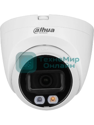 Камера видеонаблюдения IP Dahua DH-IPC-HDW2849TP-S-IL-0360B 3.6-3.6мм цв.