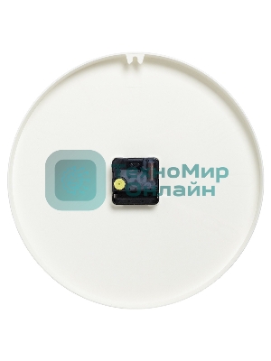 Настенные часы РУБИН 3010-001 белый/черный