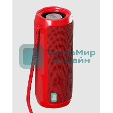 Колонка портативная More Choice BS22 Red