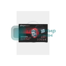 Фонарь СПУТНИК AFP926-10W аккумуляторный светодиодный