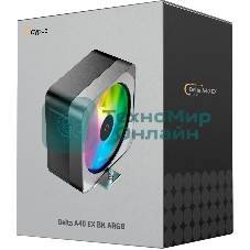 Кулер для процессора Ocypus Delta A40 EX BK ARGB, 120мм ARGB FAN, 4 HEAT PIPES, 4-PIN PWM, 500-1800 RPM, 29DBA, HYDRO BEARING, LGA115X/1200/1700/18XX, AM4/AM5
